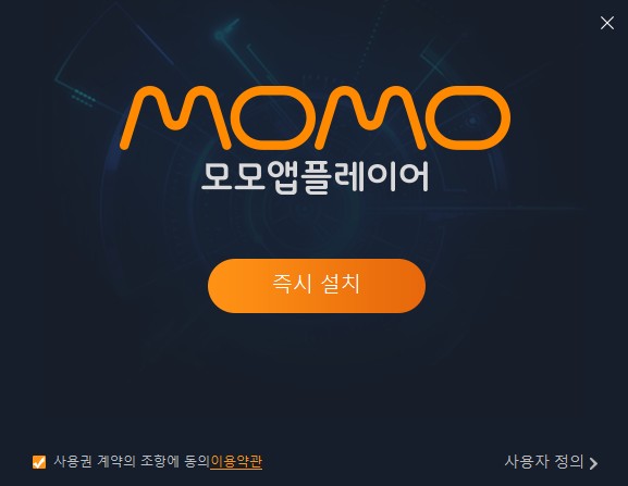 download momo app player