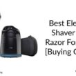 best electric razor and shaver for men