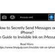 invisible ink on iphone