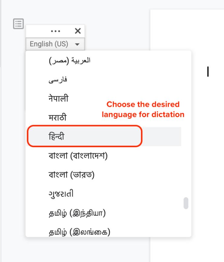 record online class in hindi