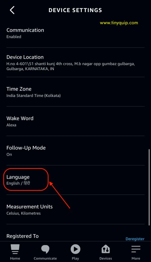 alexa voice changer