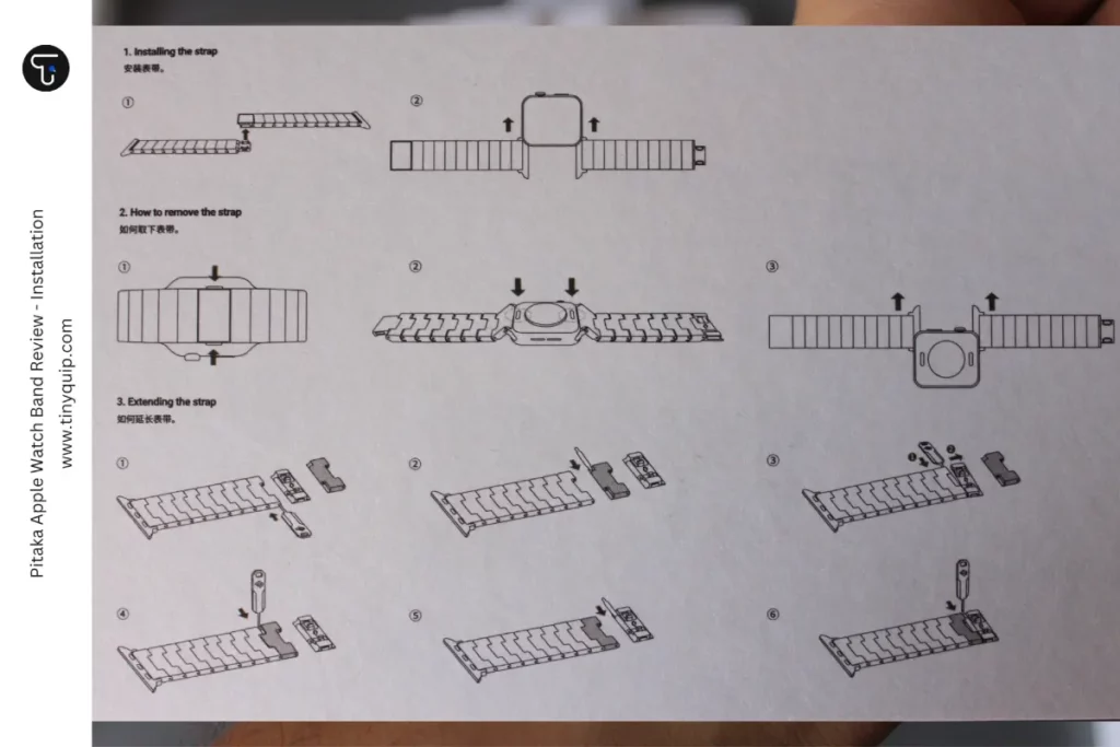 Pitaka Apple Watch Band Installation